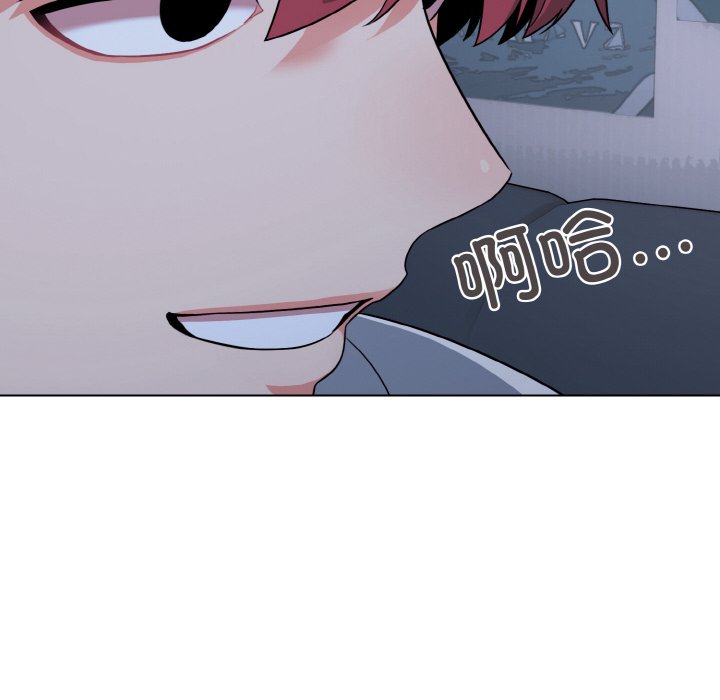 [韩国漫画] 大学生活就从社团开始  校园,女学生,巨乳大奶#[163P]-85