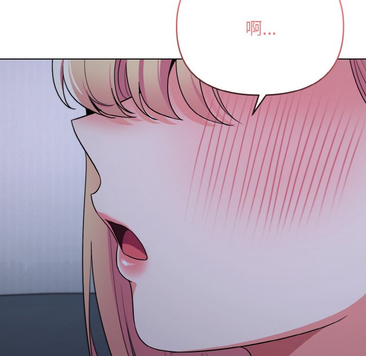 [韩国漫画] 大学生活就从社团开始  校园,女学生,巨乳大奶#[163P]-95