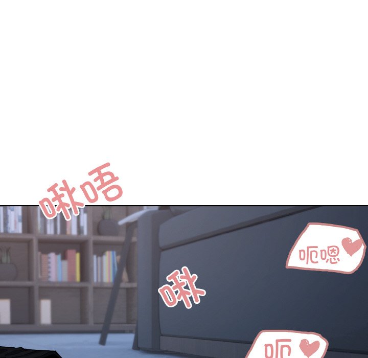 [韩国漫画] 大学生活就从社团开始  校园,女学生,巨乳大奶#[163P]-97