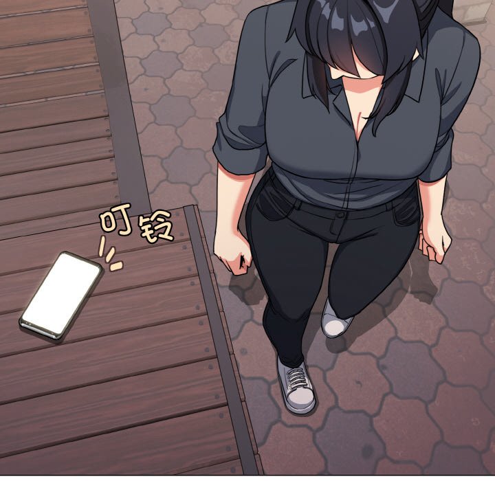 [韩国漫画] 大学生活就从社团开始  校园,女学生,巨乳大奶#[157P]-130