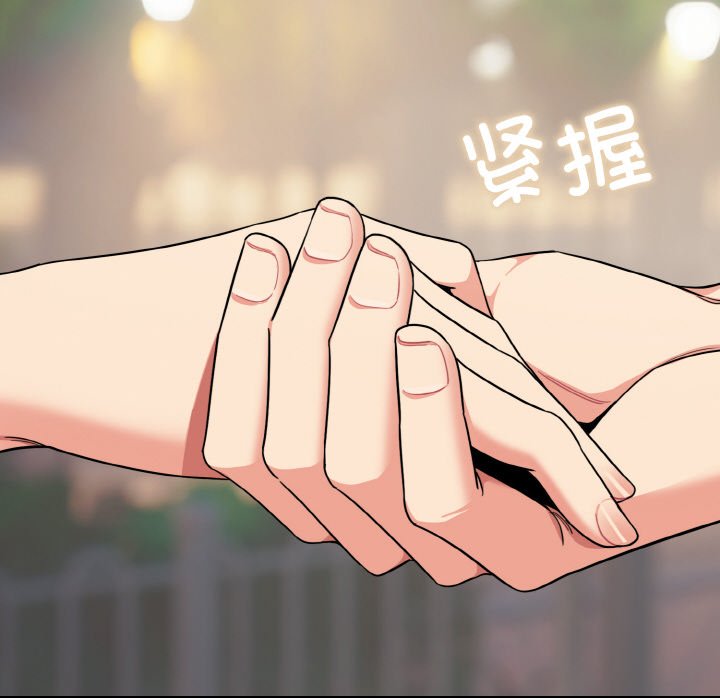 [韩国漫画] 大学生活就从社团开始  校园,女学生,巨乳大奶#[157P]-149