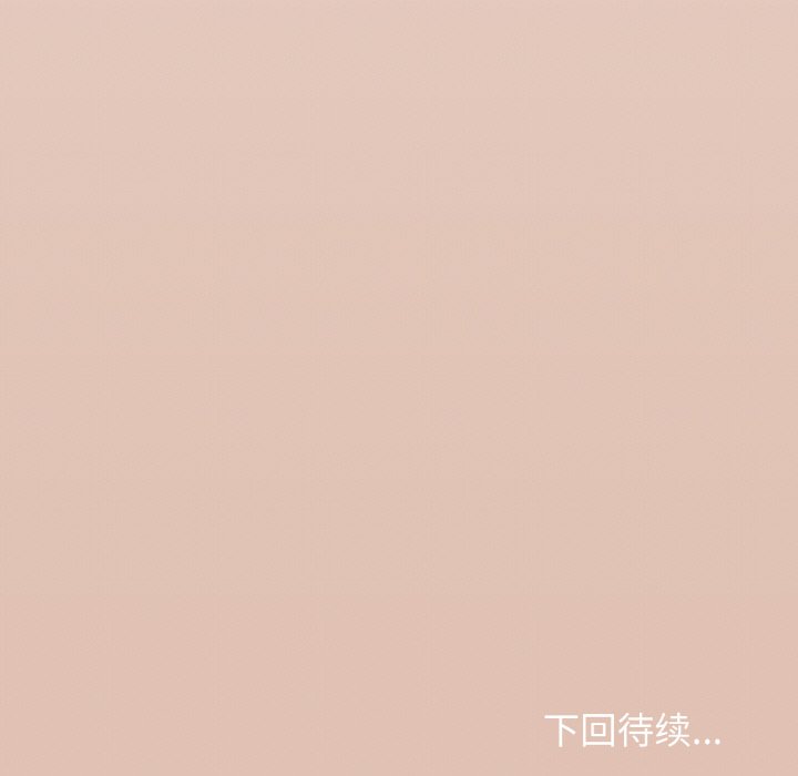 [韩国漫画] 大学生活就从社团开始  校园,女学生,巨乳大奶#[157P]-156