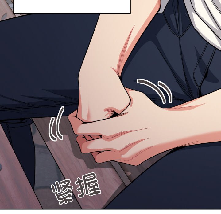 [韩国漫画] 大学生活就从社团开始  校园,女学生,巨乳大奶#[157P]-35