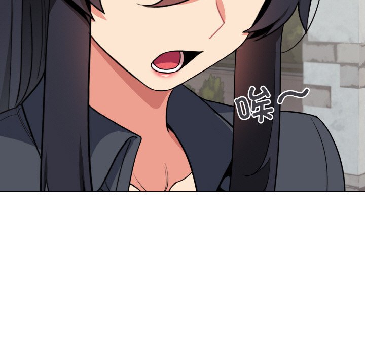 [韩国漫画] 大学生活就从社团开始  校园,女学生,巨乳大奶#[157P]-81