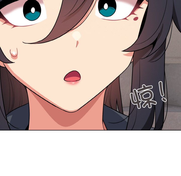 [韩国漫画] 大学生活就从社团开始  校园,女学生,巨乳大奶#[157P]-98