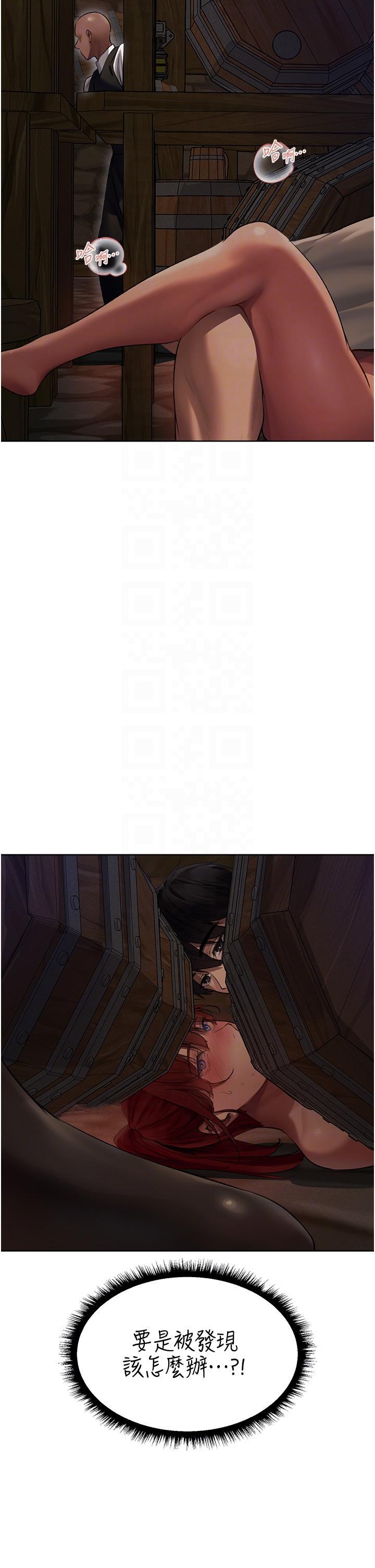 [韩国漫画] 人妻猎人 剧情,熟女人妻#[51P]-24