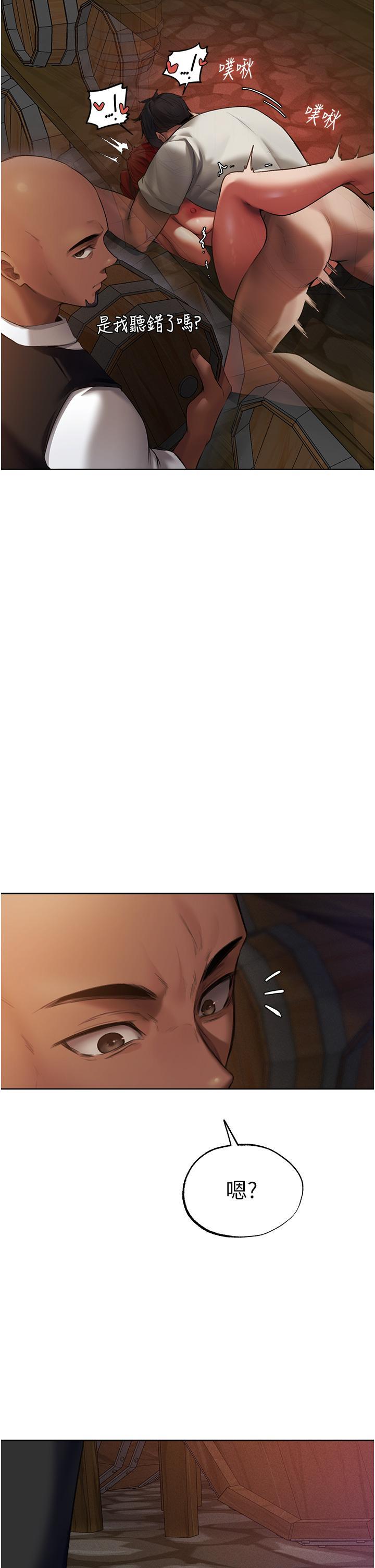 [韩国漫画] 人妻猎人 剧情,熟女人妻#[51P]-27