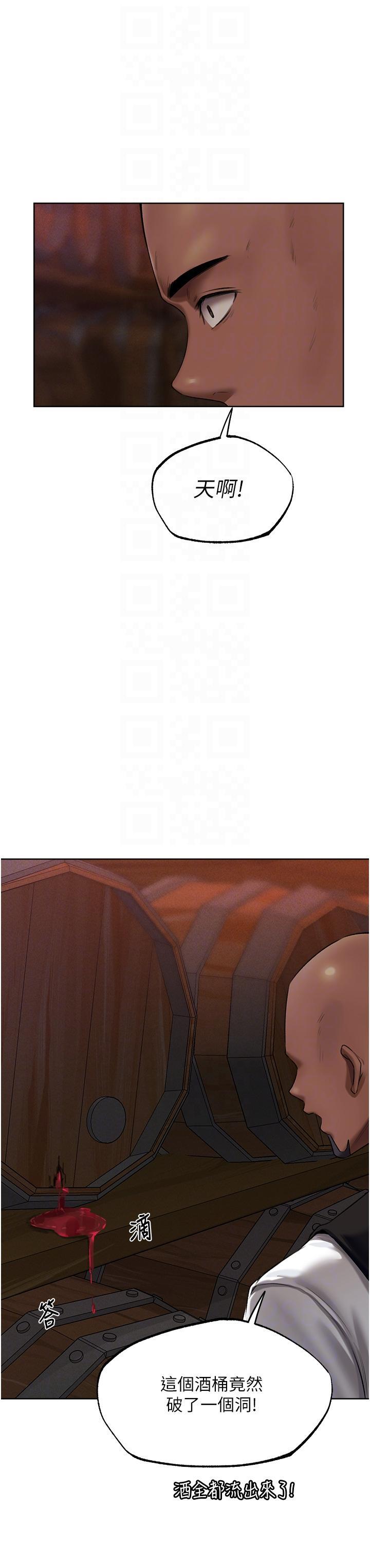 [韩国漫画] 人妻猎人 剧情,熟女人妻#[51P]-30