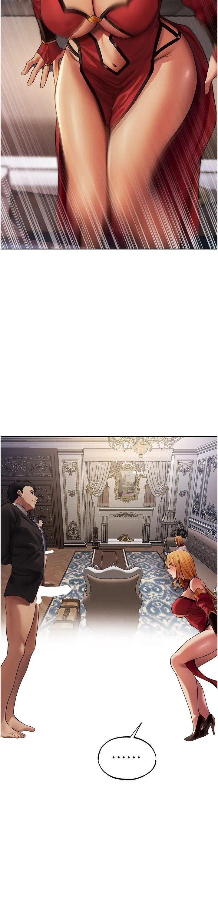 [韩国漫画] 人妻猎人 剧情,熟女人妻#[47P]-5