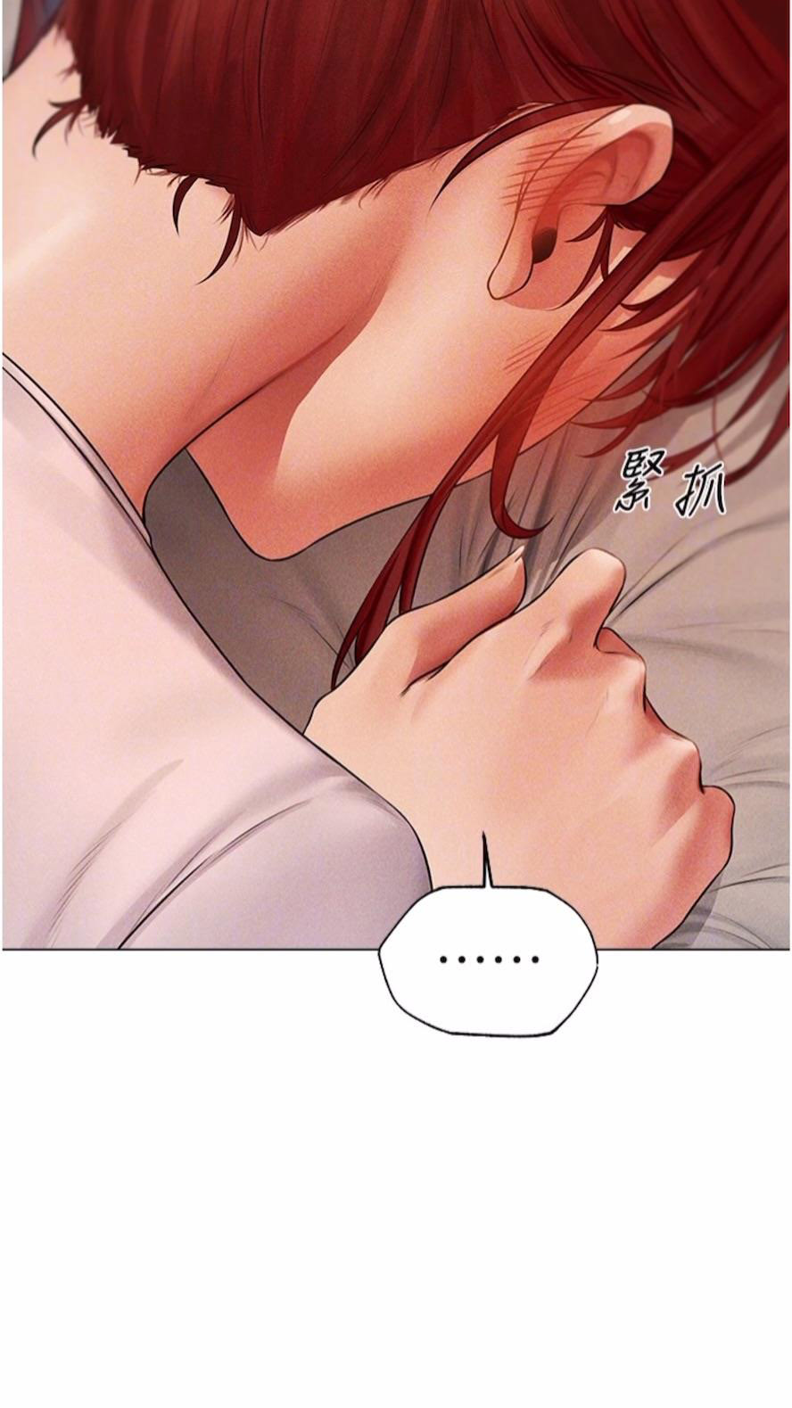 [韩国漫画] 人妻猎人 剧情,熟女人妻#[97P]-52