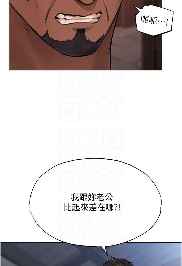 [韩国漫画] 人妻猎人 剧情,熟女人妻#[115P]-78