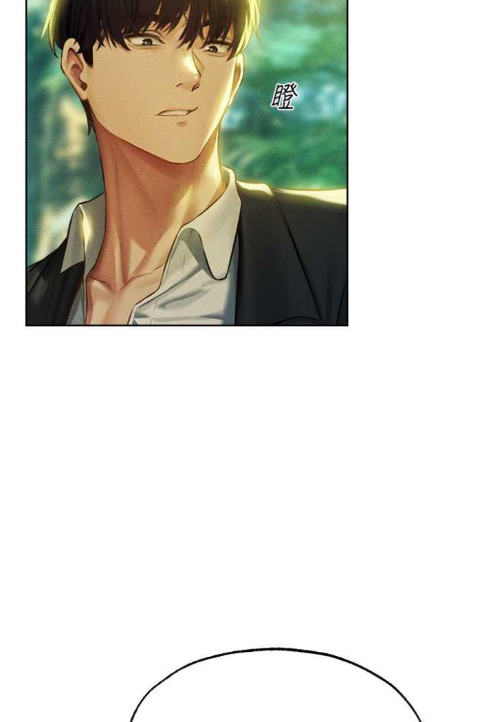 [韩国漫画] 人妻猎人 剧情,熟女人妻#[113P]-16