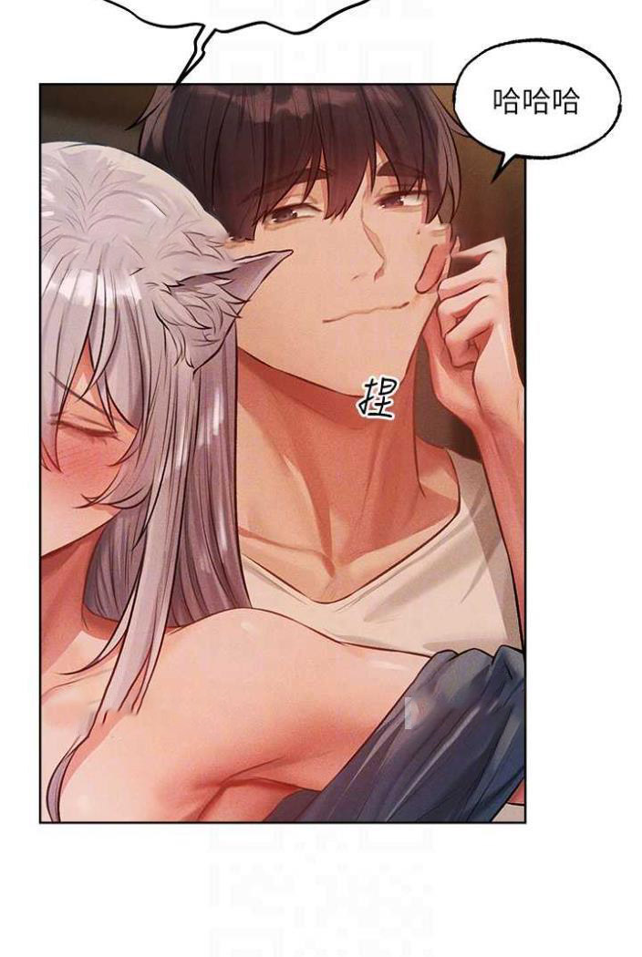 [韩国漫画] 人妻猎人 剧情,熟女人妻#[113P]-60