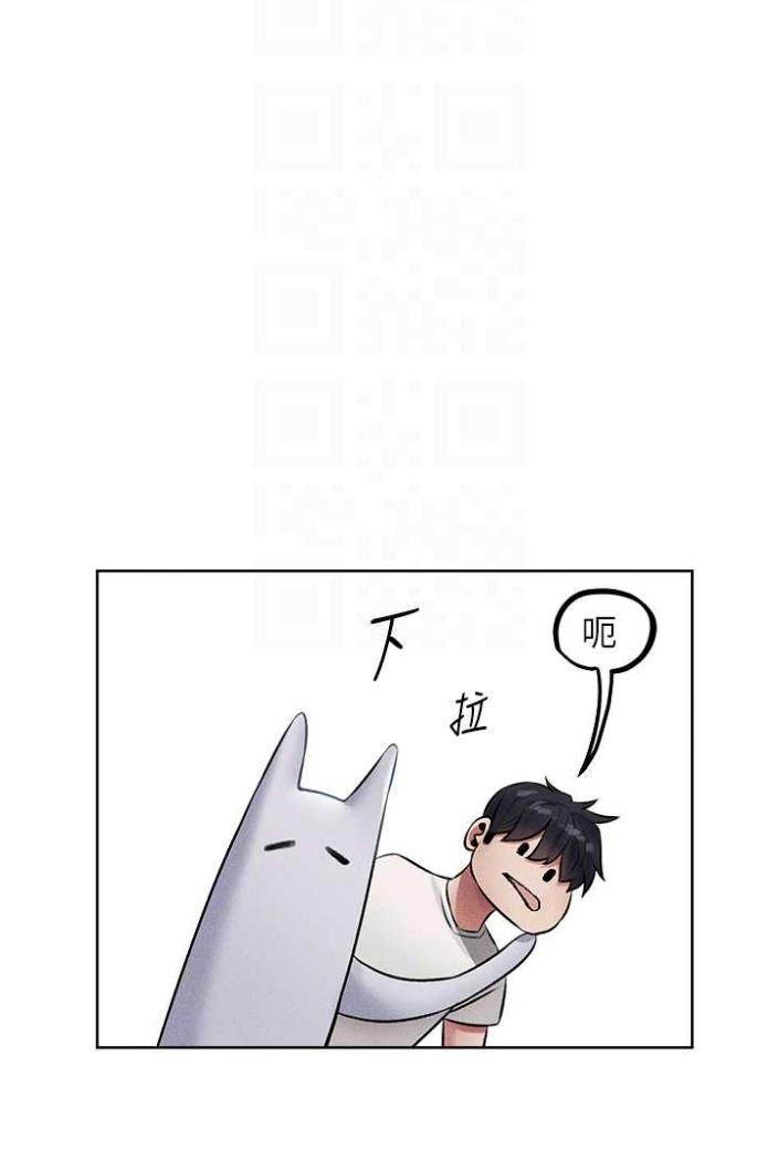 [韩国漫画] 人妻猎人 剧情,熟女人妻#[113P]-61