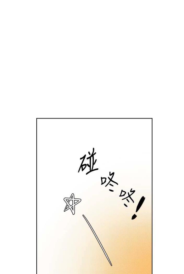 [韩国漫画] 人妻猎人 剧情,熟女人妻#[113P]-62