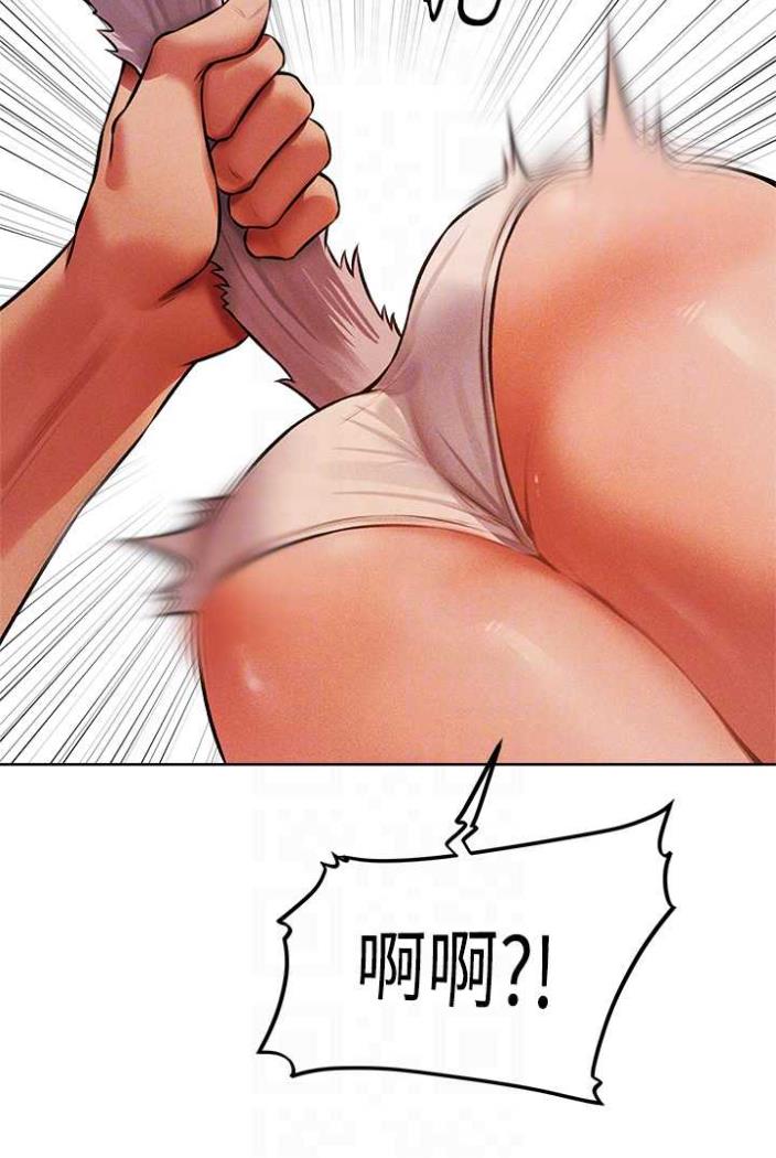 [韩国漫画] 人妻猎人 剧情,熟女人妻#[113P]-71