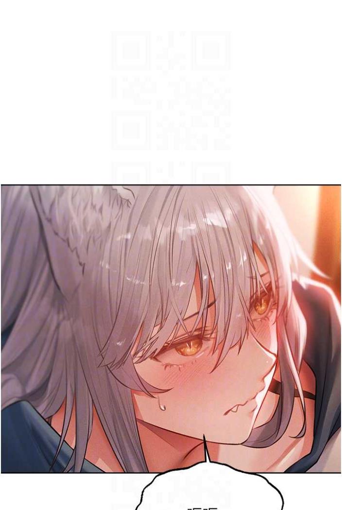 [韩国漫画] 人妻猎人 剧情,熟女人妻#[113P]-74