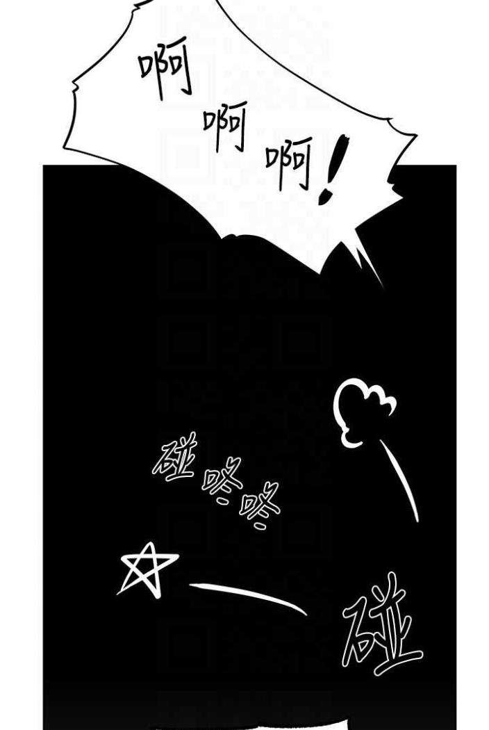 [韩国漫画] 人妻猎人 剧情,熟女人妻#[113P]-80