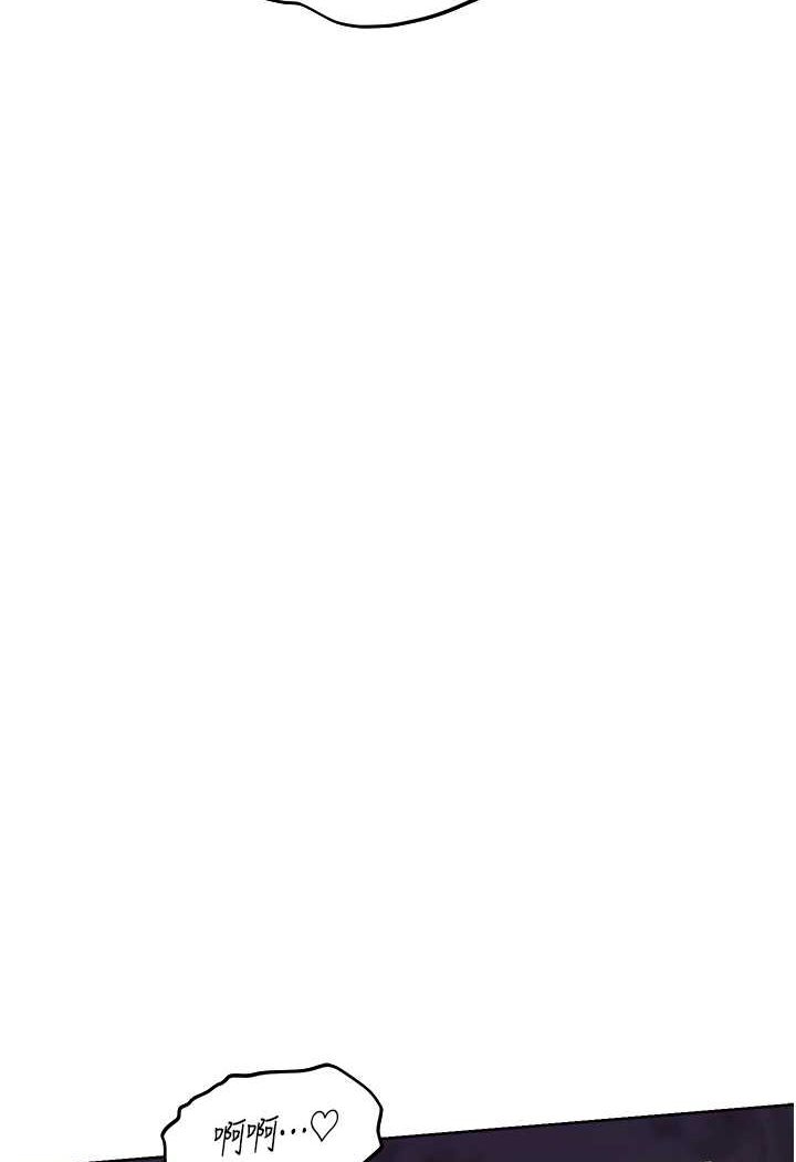 [韩国漫画] 人妻猎人 剧情,熟女人妻#[115P]-101