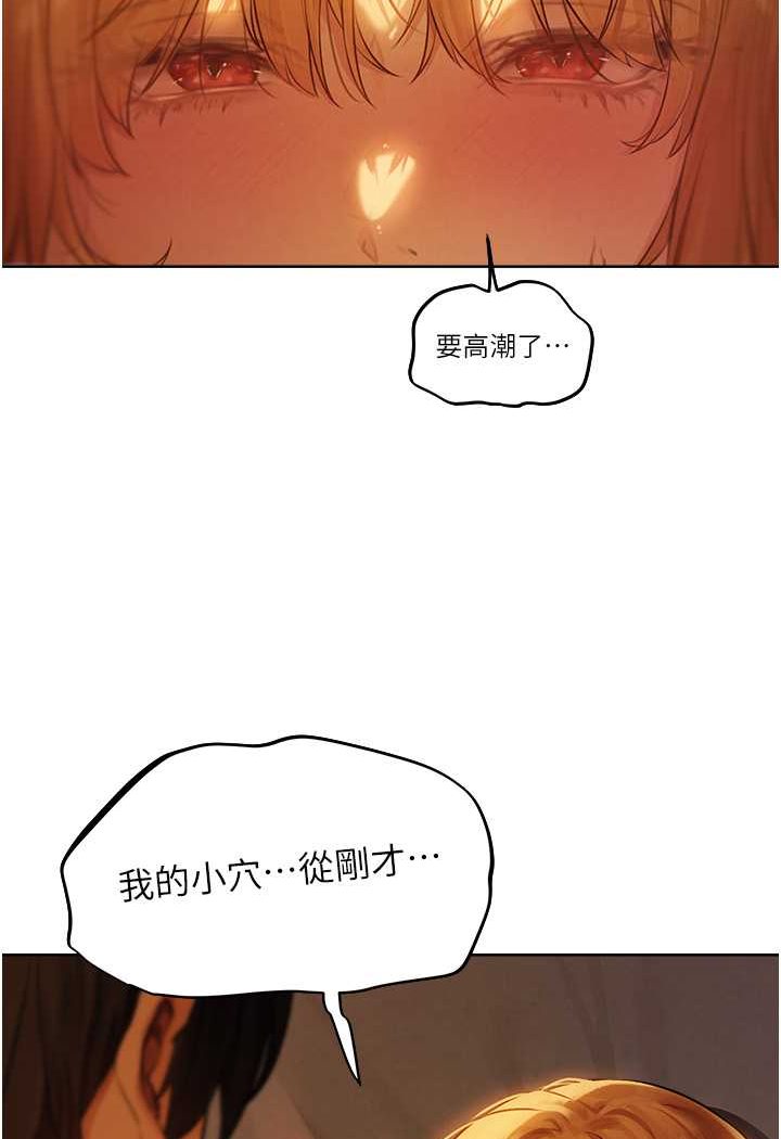 [韩国漫画] 人妻猎人 剧情,熟女人妻#[115P]-28