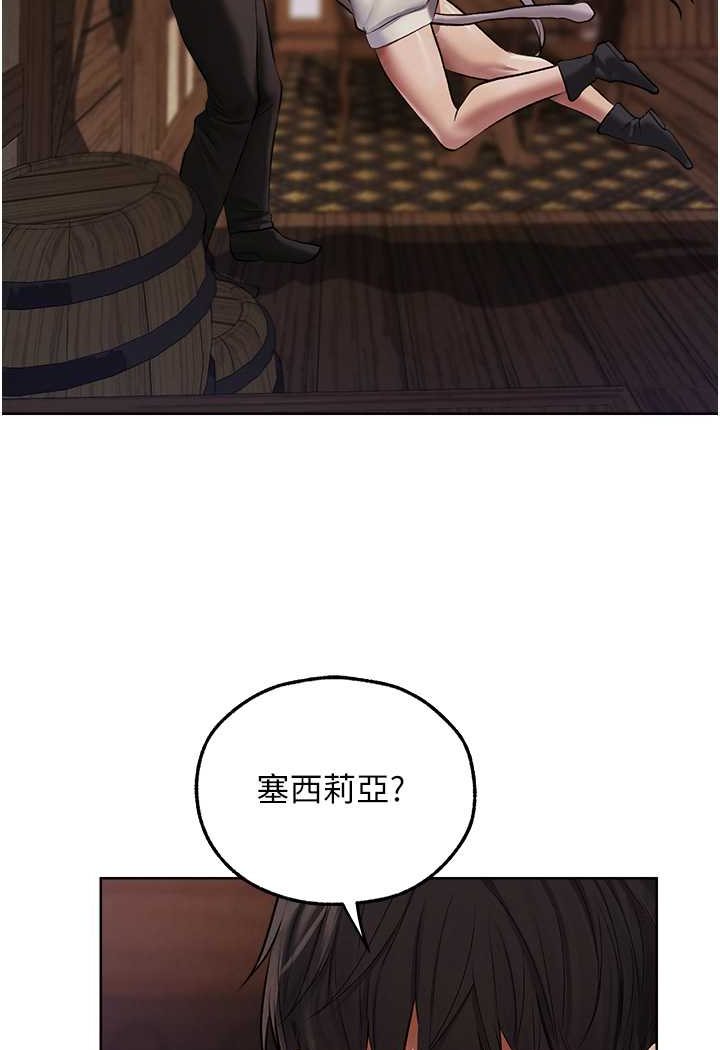 [韩国漫画] 人妻猎人 剧情,熟女人妻#[125P]-102