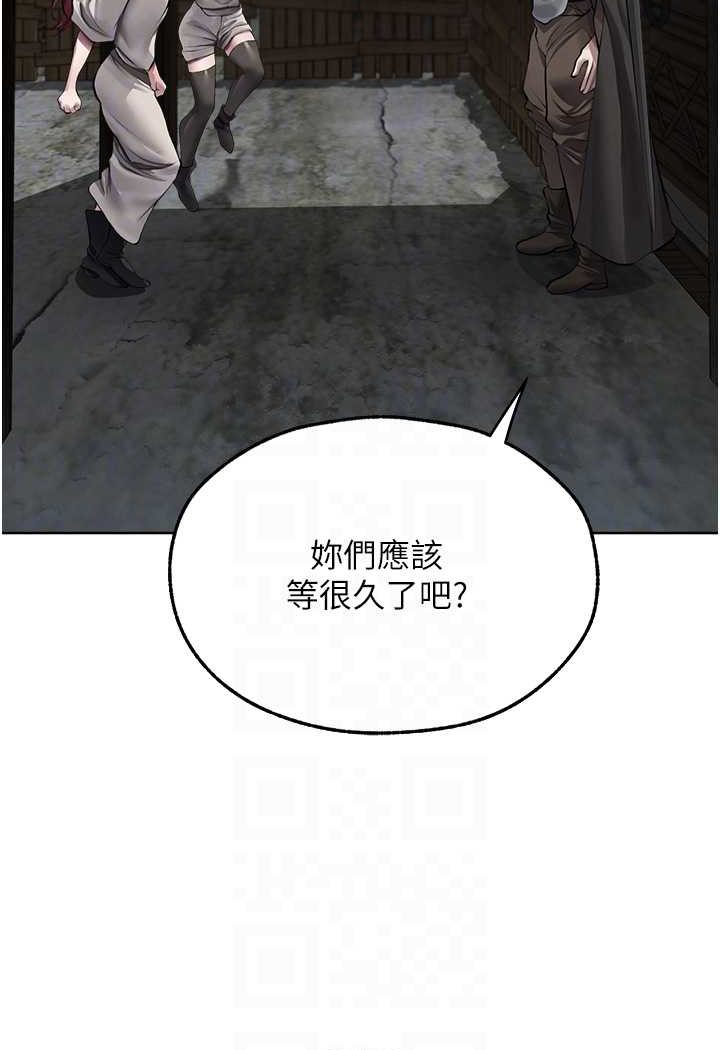 [韩国漫画] 人妻猎人 剧情,熟女人妻#[125P]-69