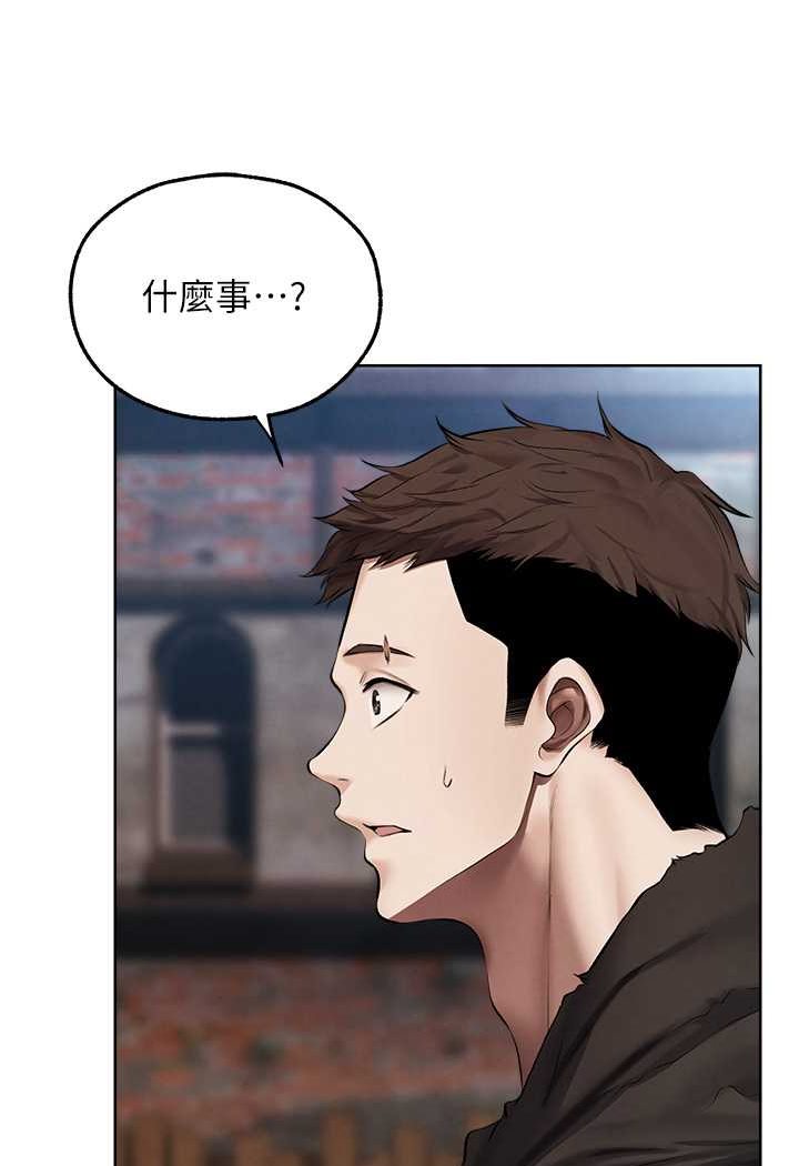 [韩国漫画] 人妻猎人 剧情,熟女人妻#[125P]-96