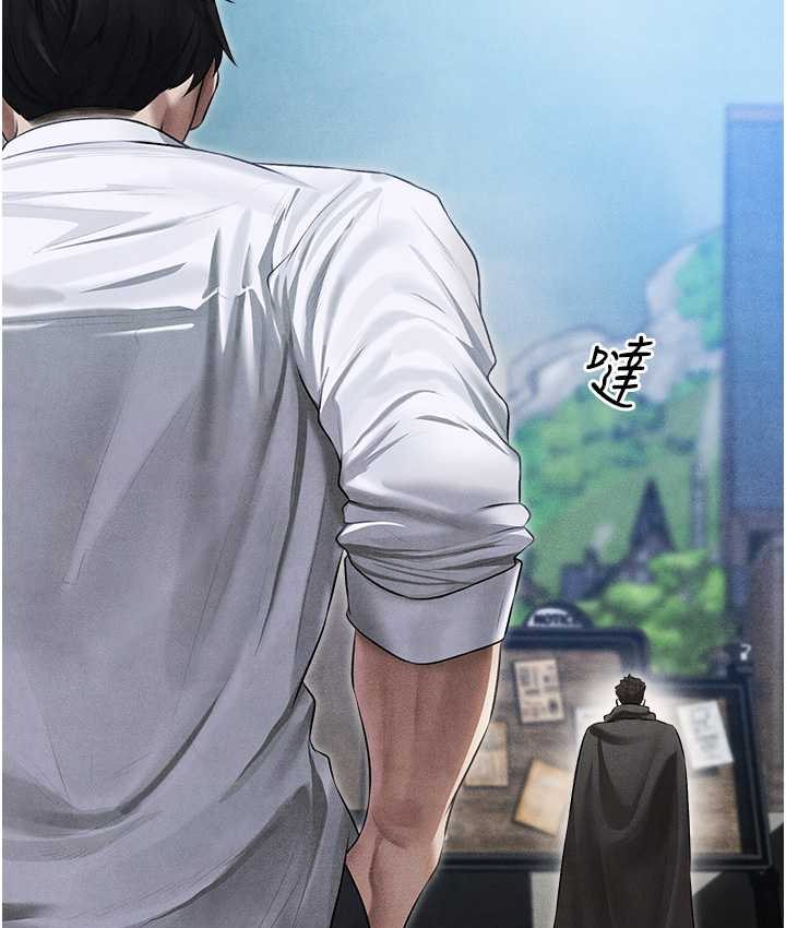 [韩国漫画] 人妻猎人 剧情,熟女人妻#[160P]-112