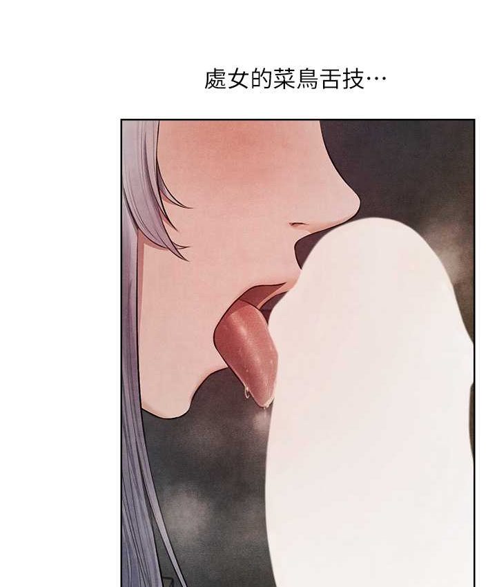 [韩国漫画] 人妻猎人 剧情,熟女人妻#[160P]-13