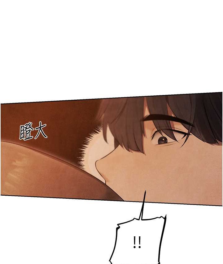 [韩国漫画] 人妻猎人 剧情,熟女人妻#[160P]-157