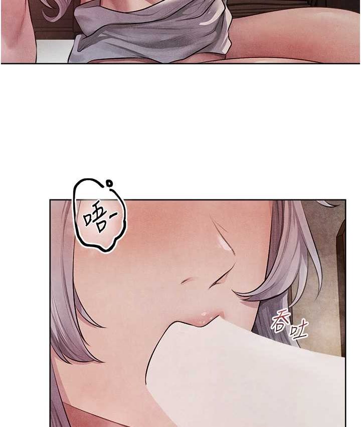 [韩国漫画] 人妻猎人 剧情,熟女人妻#[160P]-16