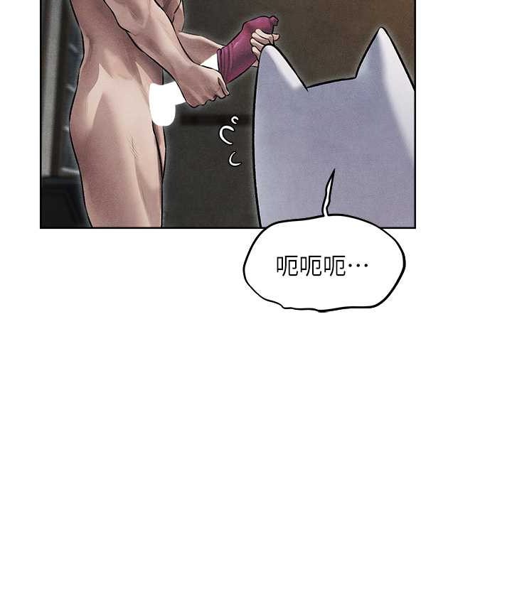 [韩国漫画] 人妻猎人 剧情,熟女人妻#[160P]-28