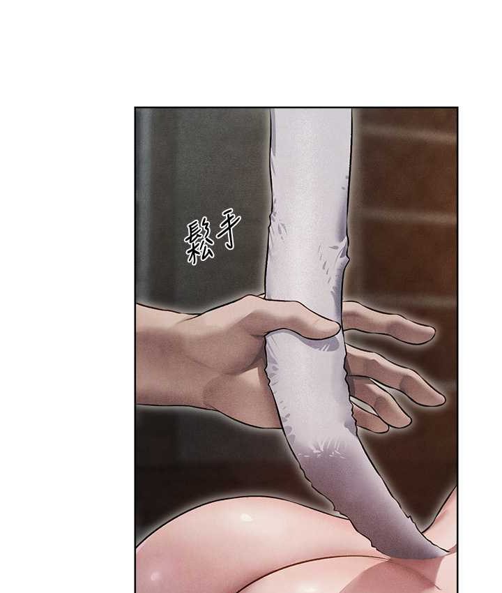 [韩国漫画] 人妻猎人 剧情,熟女人妻#[160P]-67