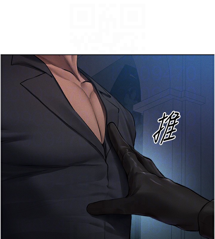 [韩国漫画] 人妻猎人 剧情,熟女人妻#[161P]-35