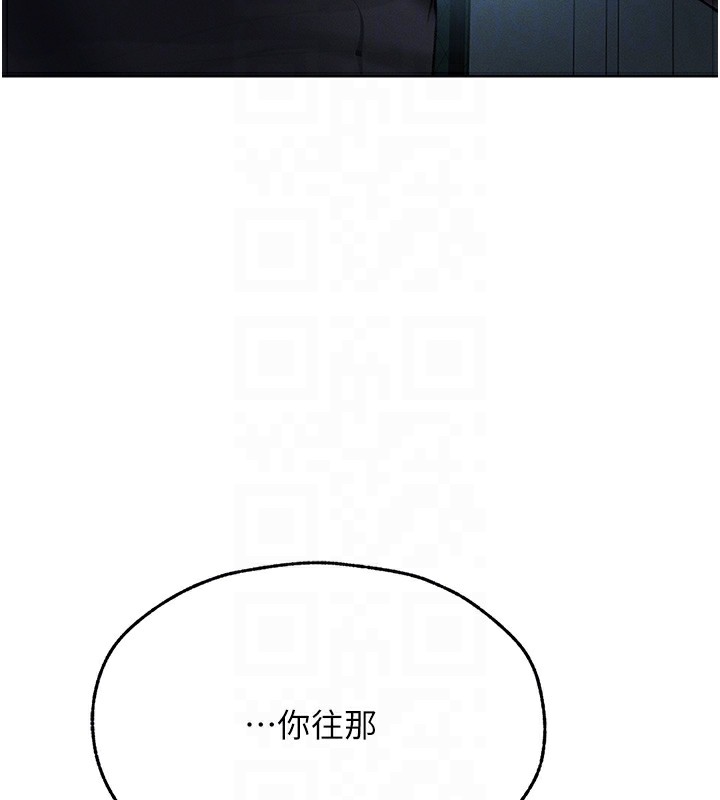 [韩国漫画] 人妻猎人 剧情,熟女人妻#[161P]-36