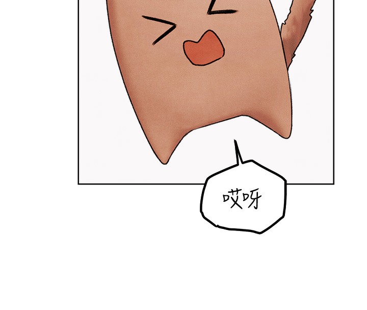 [韩国漫画] 人妻猎人 剧情,熟女人妻#[169P]-16