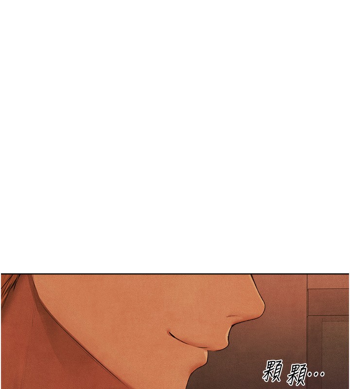 [韩国漫画] 人妻猎人 剧情,熟女人妻#[169P]-6