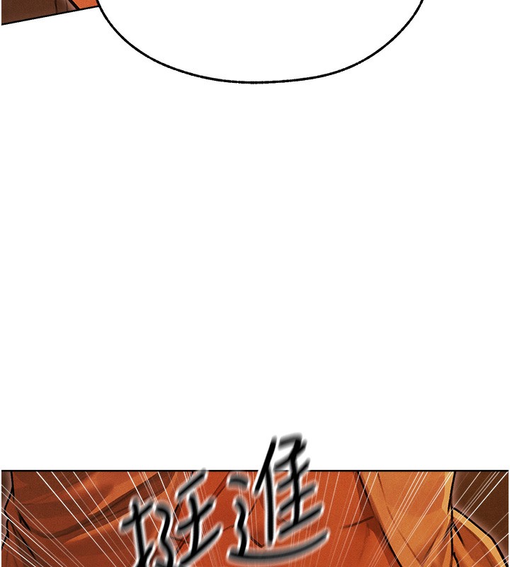 [韩国漫画] 人妻猎人 剧情,熟女人妻#[169P]-67