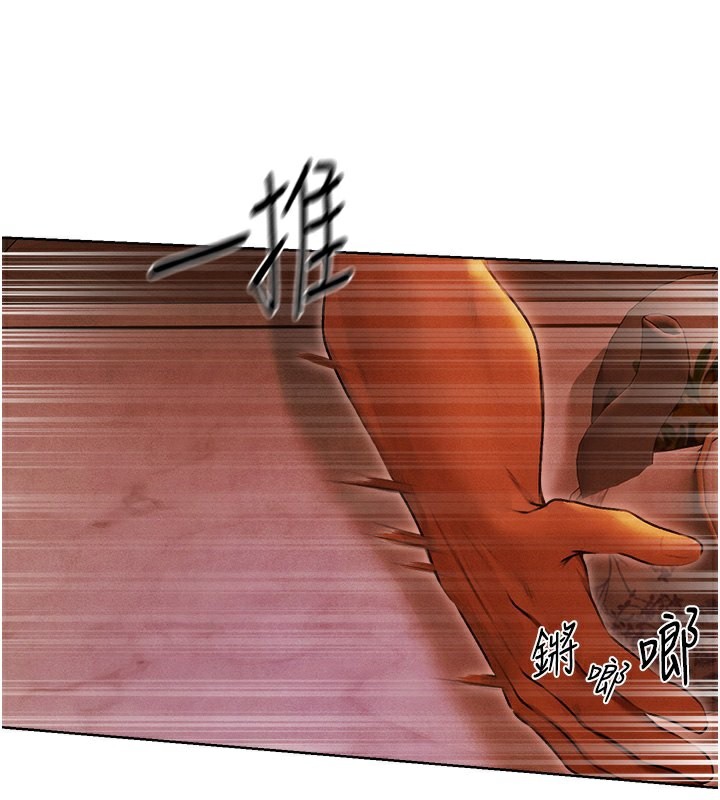 [韩国漫画] 人妻猎人 剧情,熟女人妻#[169P]-83