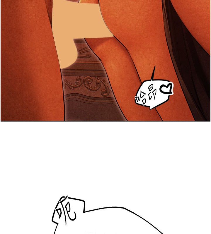 [韩国漫画] 人妻猎人 剧情,熟女人妻#[169P]-91