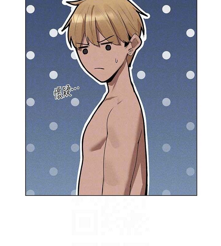 [韩国漫画] 人妻猎人 剧情,熟女人妻#[151P]-103