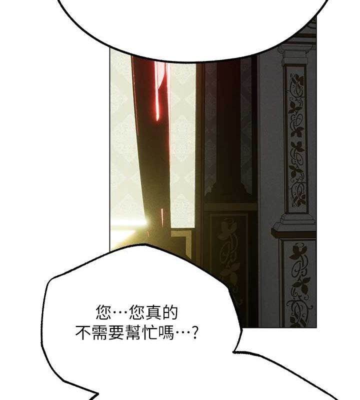 [韩国漫画] 人妻猎人 剧情,熟女人妻#[151P]-126