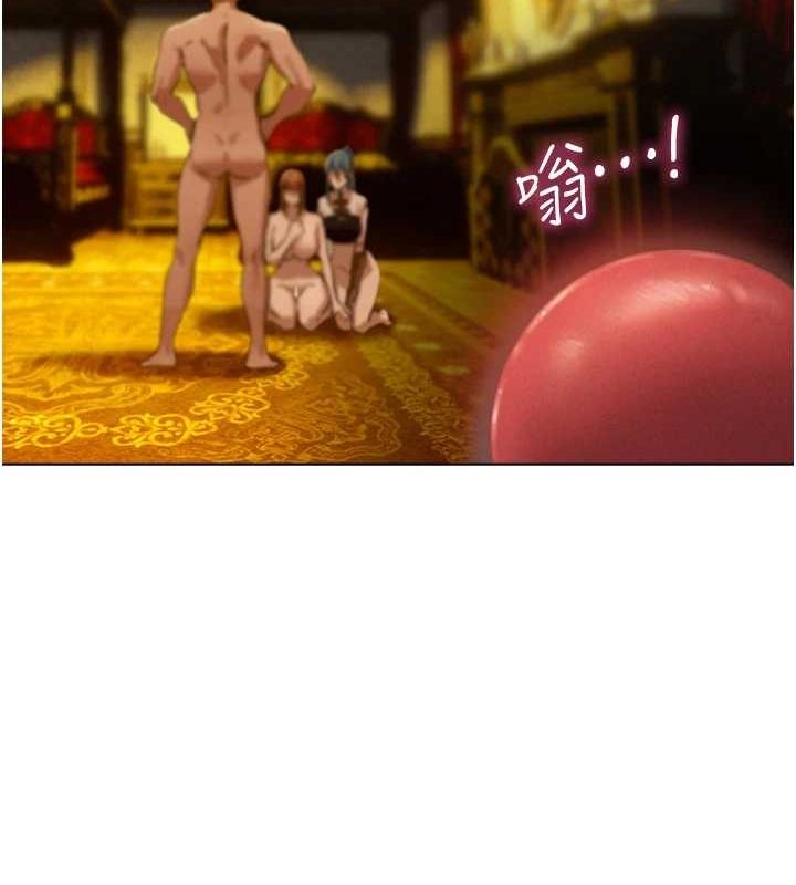 [韩国漫画] 人妻猎人 剧情,熟女人妻#[151P]-14