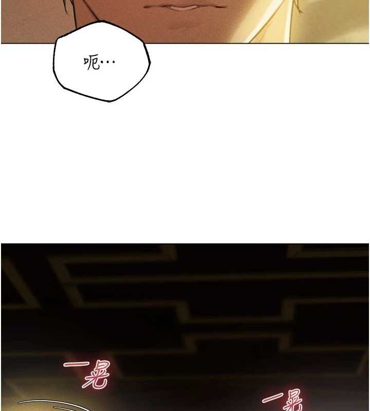 [韩国漫画] 人妻猎人 剧情,熟女人妻#[151P]-19