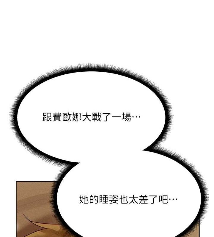 [韩国漫画] 人妻猎人 剧情,熟女人妻#[151P]-29