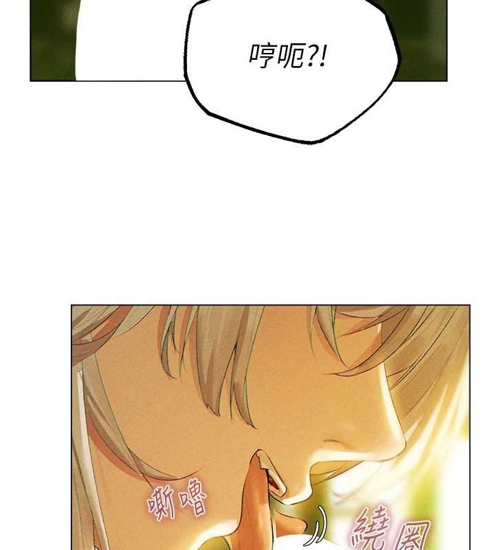 [韩国漫画] 人妻猎人 剧情,熟女人妻#[151P]-41