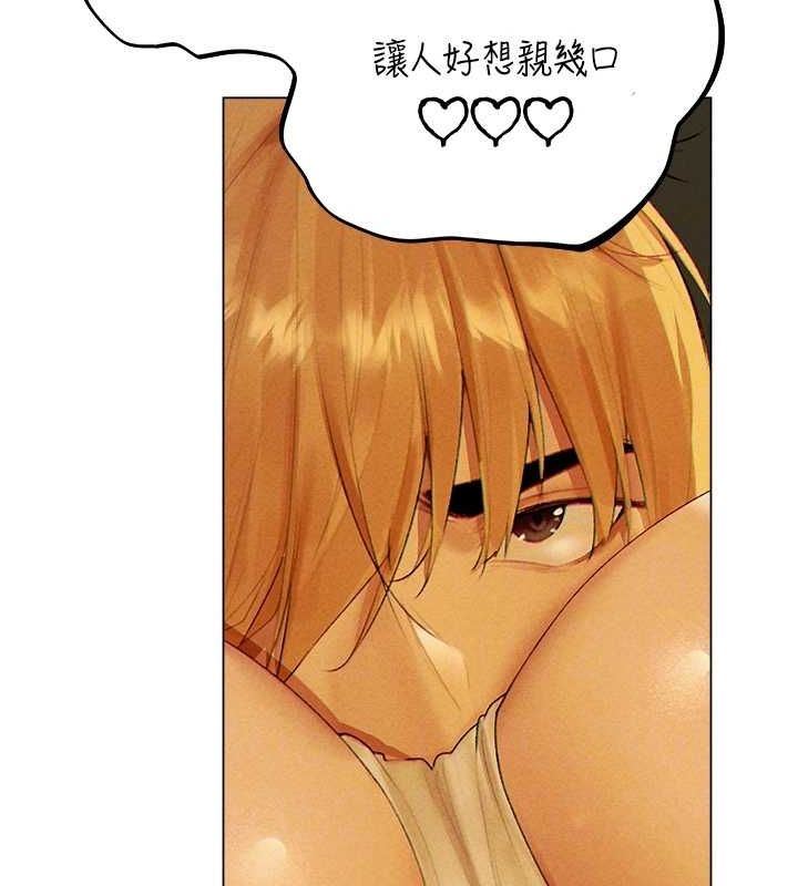 [韩国漫画] 人妻猎人 剧情,熟女人妻#[151P]-51