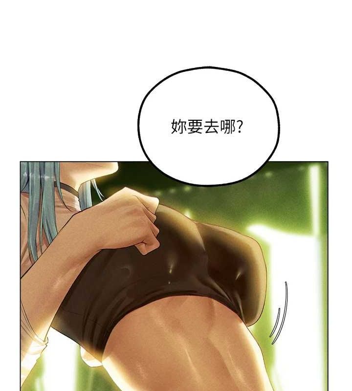 [韩国漫画] 人妻猎人 剧情,熟女人妻#[151P]-69