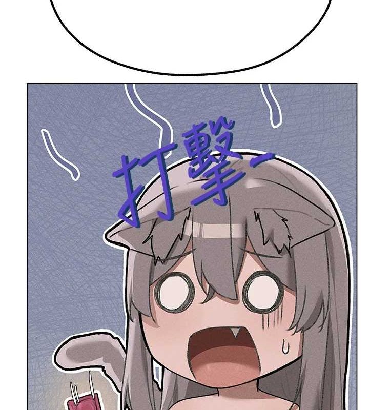 [韩国漫画] 人妻猎人 剧情,熟女人妻#[151P]-88