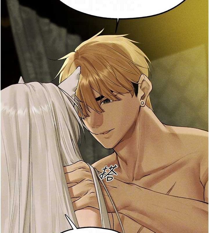 [韩国漫画] 人妻猎人 剧情,熟女人妻#[151P]-92